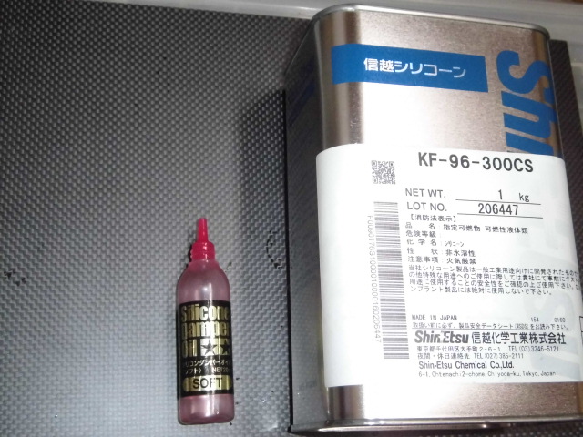 f:id:animalkun:20130907020153j:image:w640