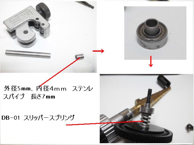f:id:animalkun:20131104002705j:image