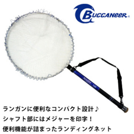 20120208125537