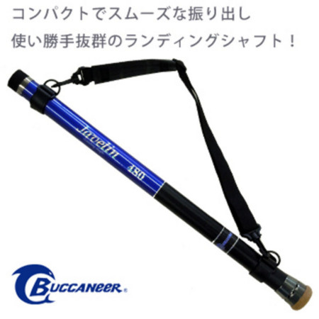 f:id:animalno1:20120509125132j:image