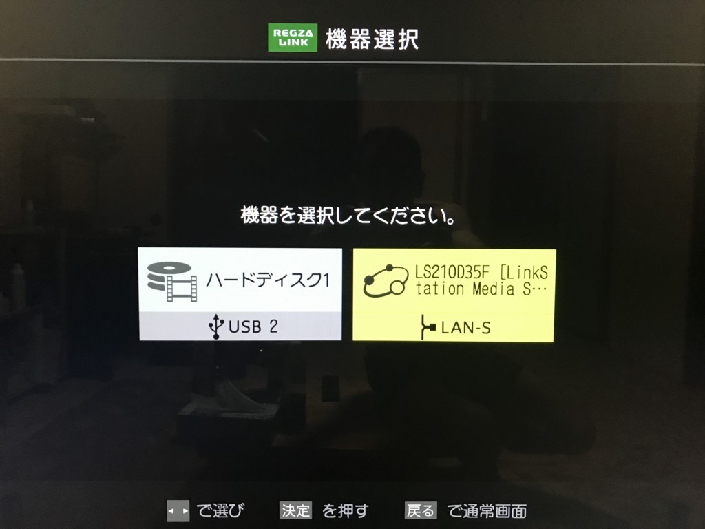 f:id:animalno1:20180703000133j:plain f:id:animalno1:20180703000133j:plain
