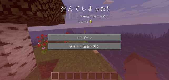 f:id:animalsguardian:20210221204414j:plain