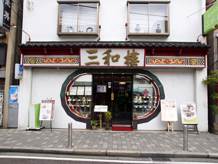 f:id:animamundi:20080510111252j:image:w360