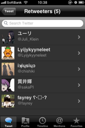 f:id:animamundi:20130808123706p:image:w360 f:id:animamundi:20130808123706p:image:w360