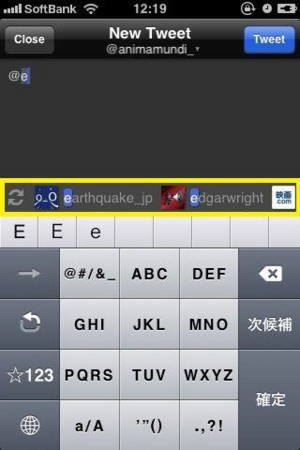 f:id:animamundi:20130808130118j:image:w360 f:id:animamundi:20130808130118j:image:w360