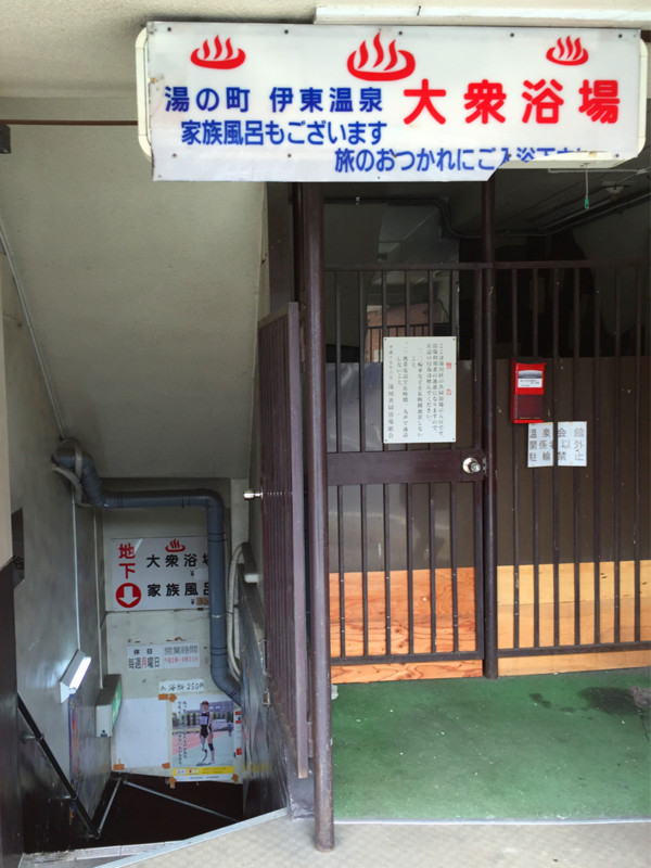 f:id:animamundi:20160416105712j:image:w640