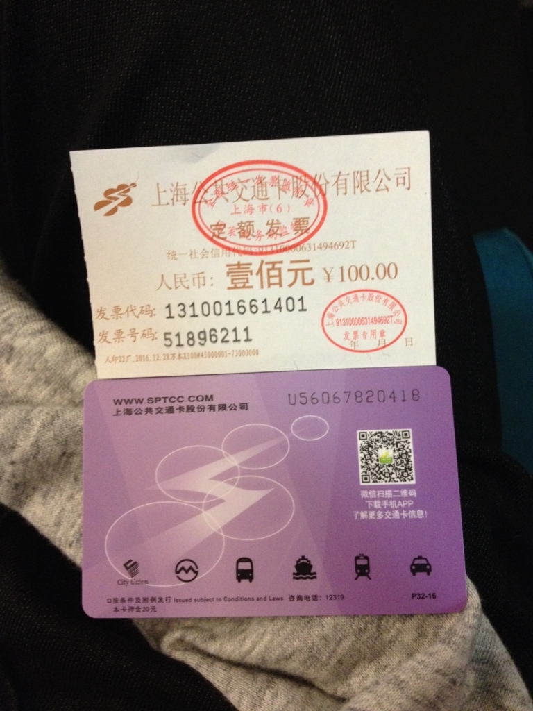 f:id:animarumarket:20171107210558j:plain f:id:animarumarket:20171107210558j:plain