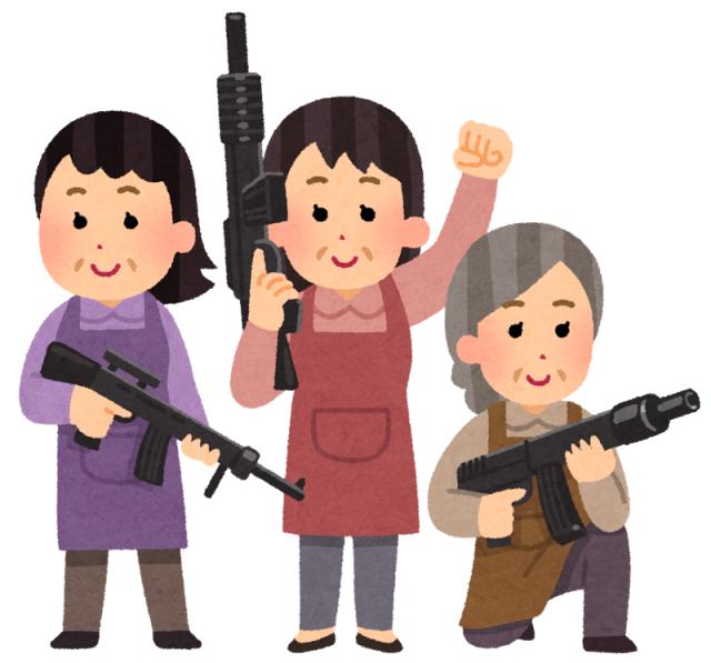 男も女も持っていたら嫌な趣味について語ってみる アクティブなオタキュー