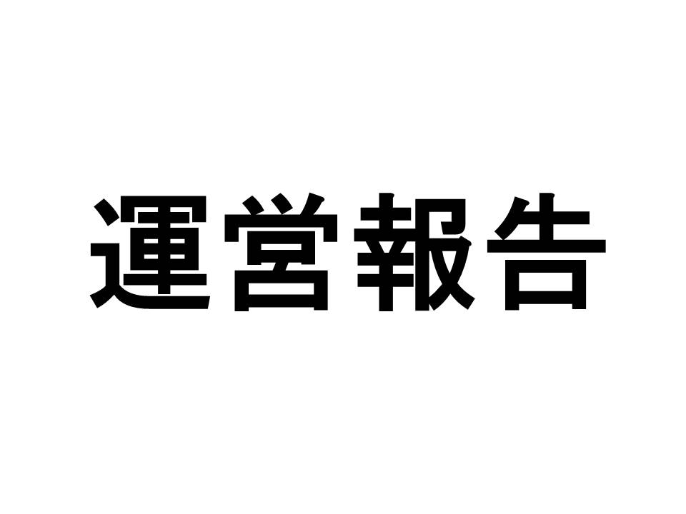 f:id:anime9:20171217120849j:plain