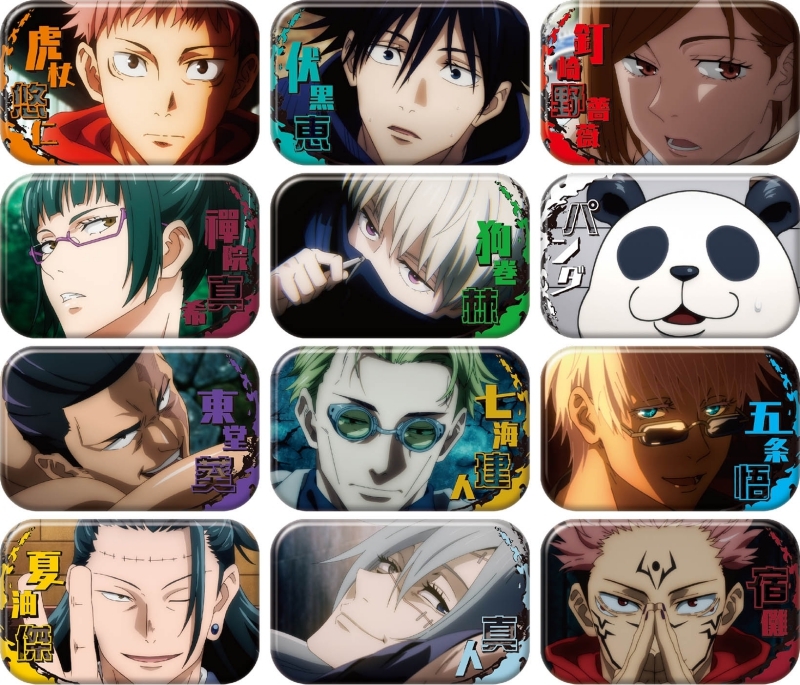 f:id:anime_001:20210819121241j:plain