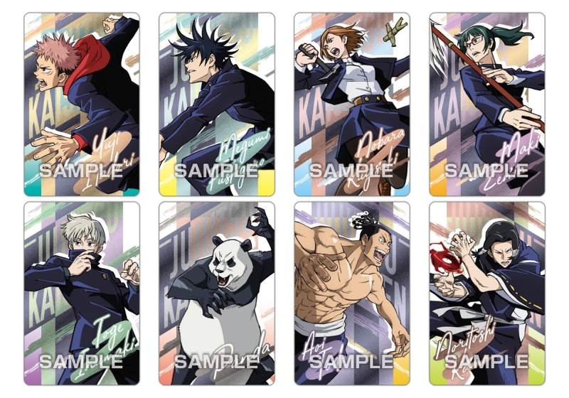 f:id:anime_001:20210825122341j:plain