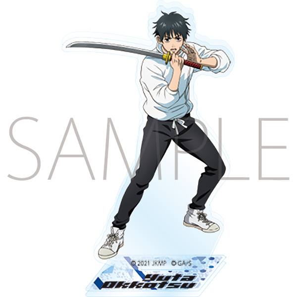 f:id:anime_001:20211015154507j:plain