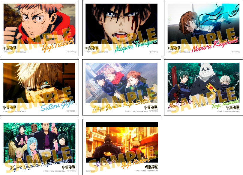 f:id:anime_001:20211016104147j:plain