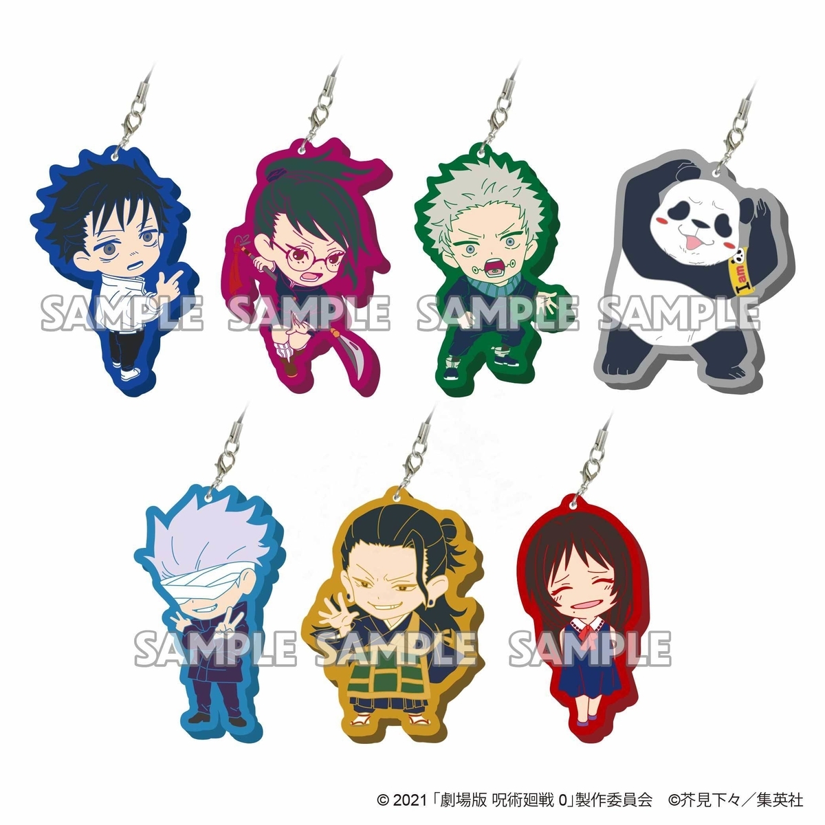 f:id:anime_001:20211019121024j:plain