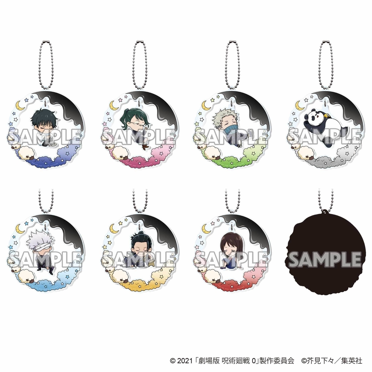 f:id:anime_001:20211019125443j:plain