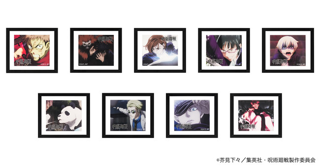 f:id:anime_001:20211021183138j:plain