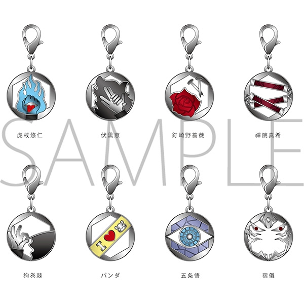 f:id:anime_001:20211201101659j:plain