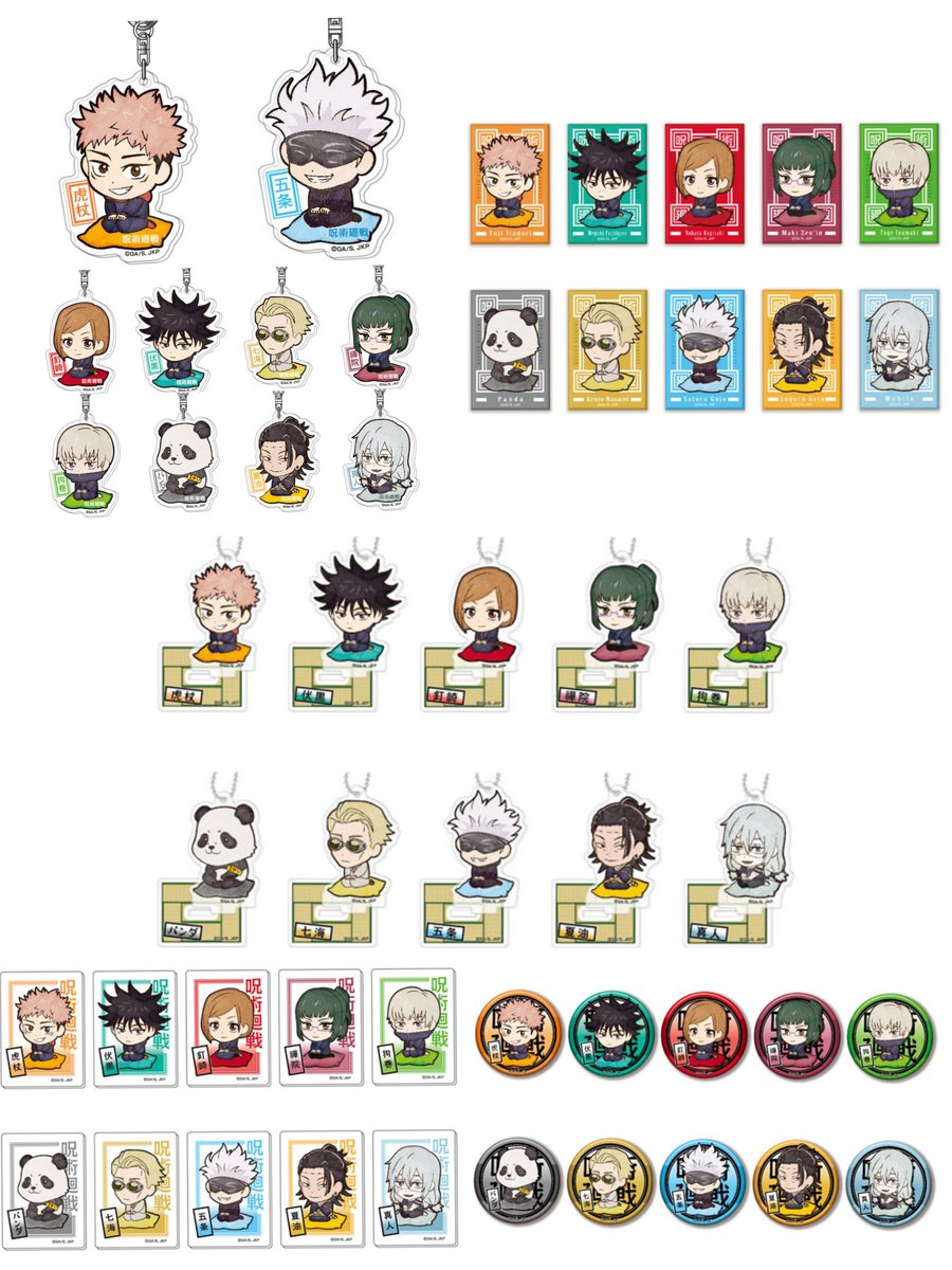 f:id:anime_001:20211208131506j:plain