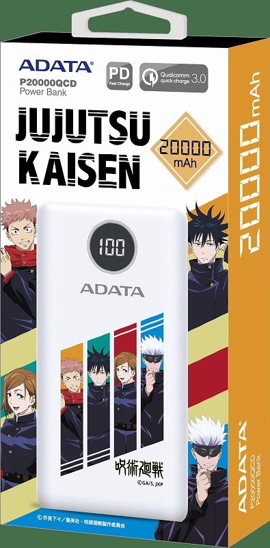 f:id:anime_001:20211209002135j:plain
