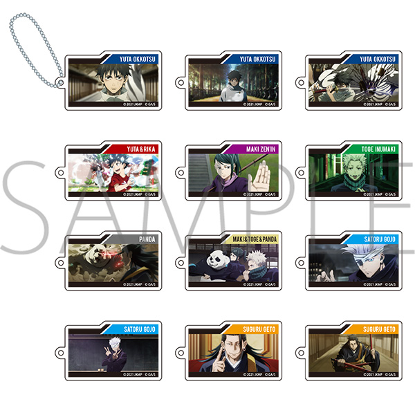 f:id:anime_001:20220224140647j:plain