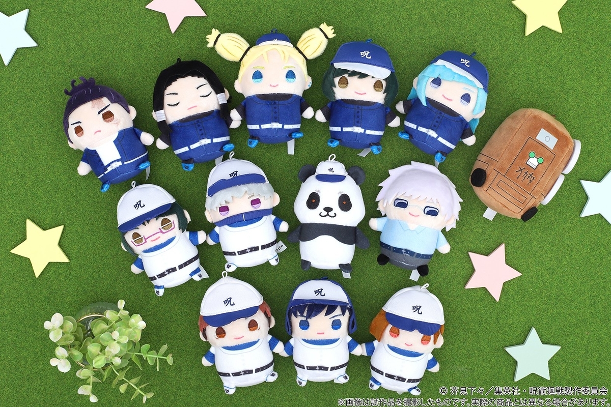 f:id:anime_001:20220301101203j:plain
