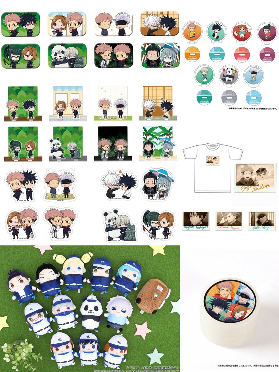 f:id:anime_001:20220301123640j:plain