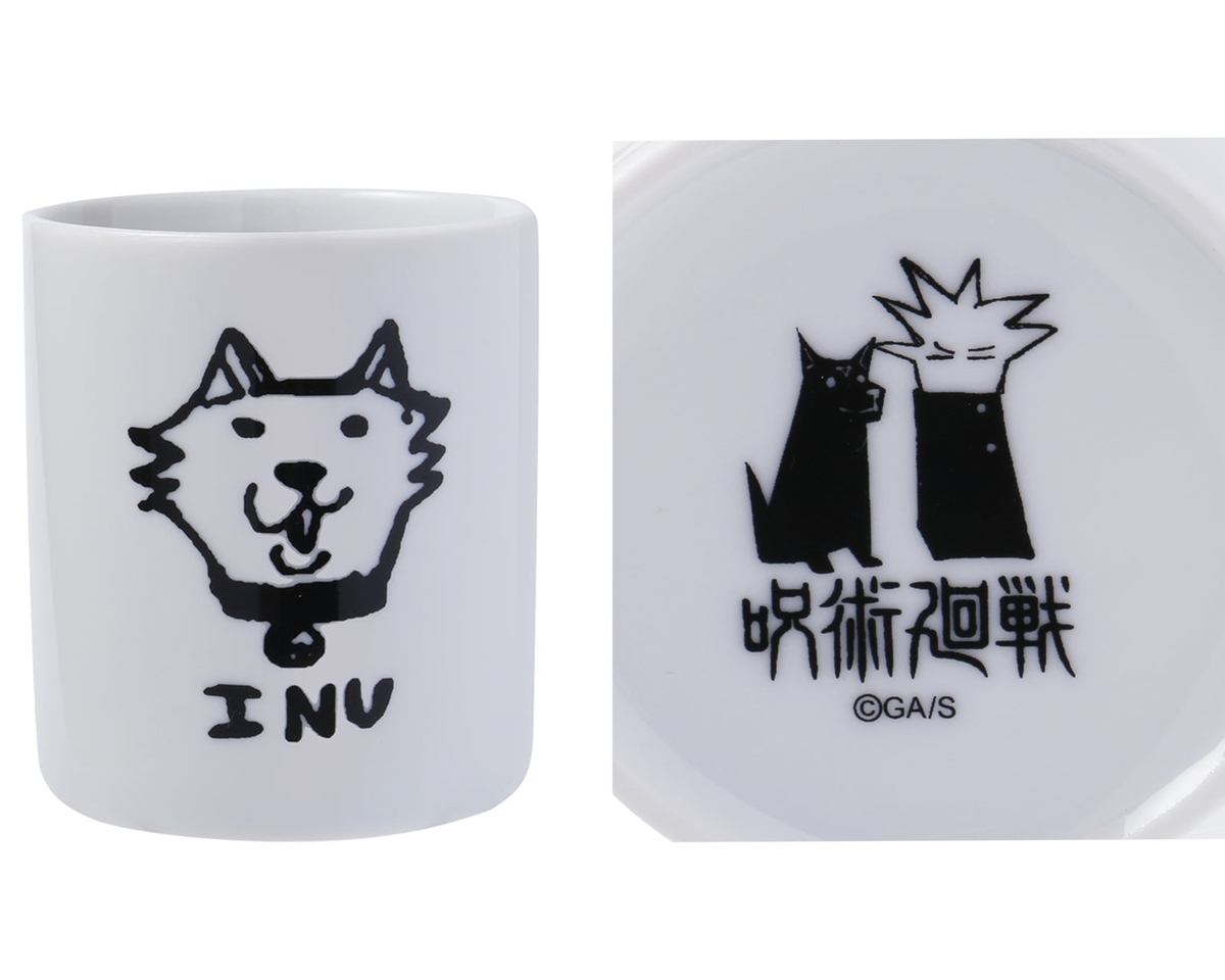 呪術廻戦 マグカップ ロフト ジロリ アルファベット 高専時代 INU 温感マグ