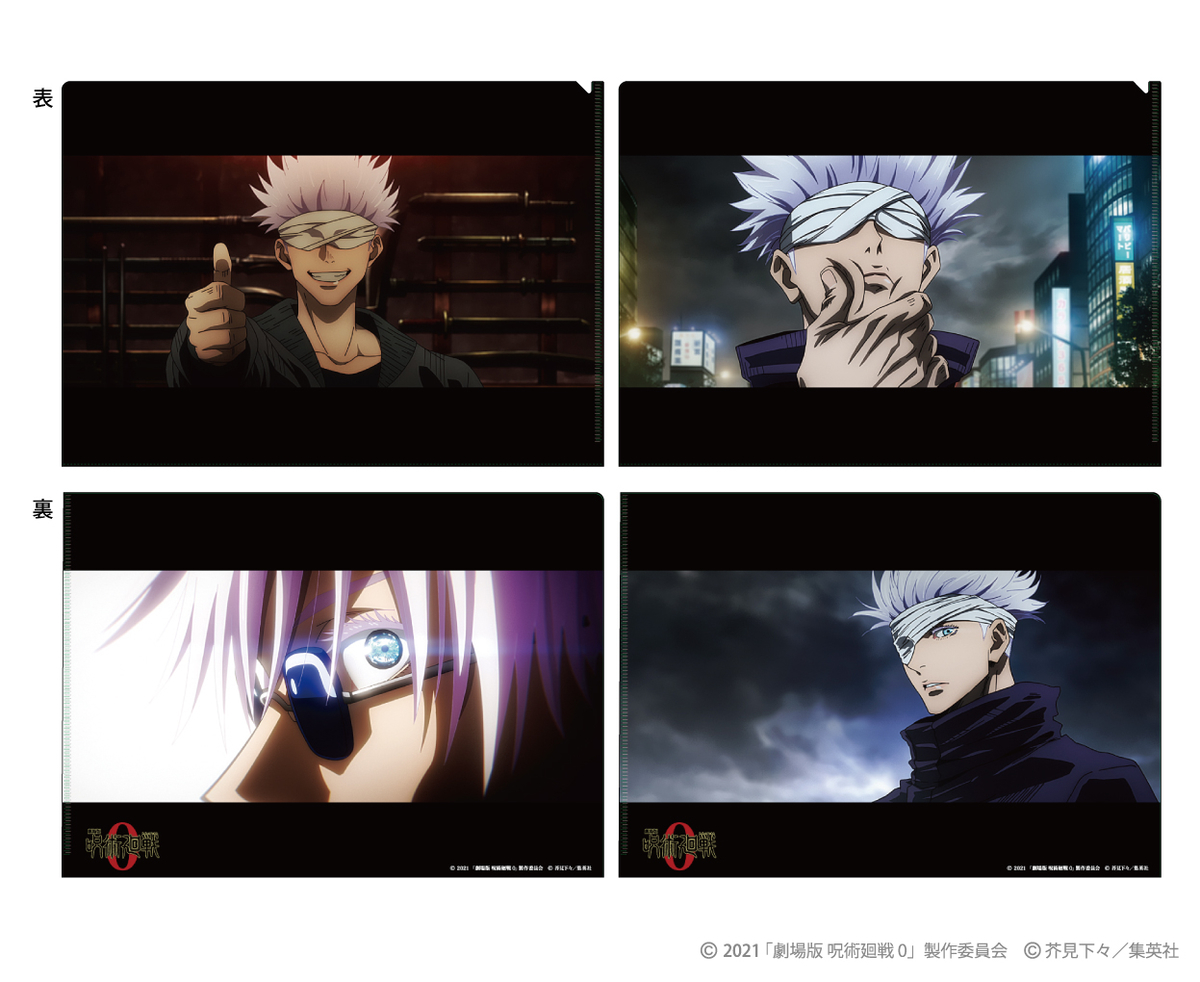 f:id:anime_001:20220314004007j:plain