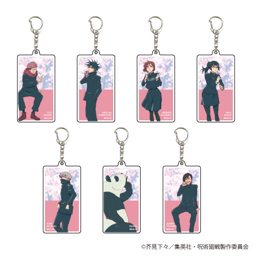 f:id:anime_001:20220322182018j:plain