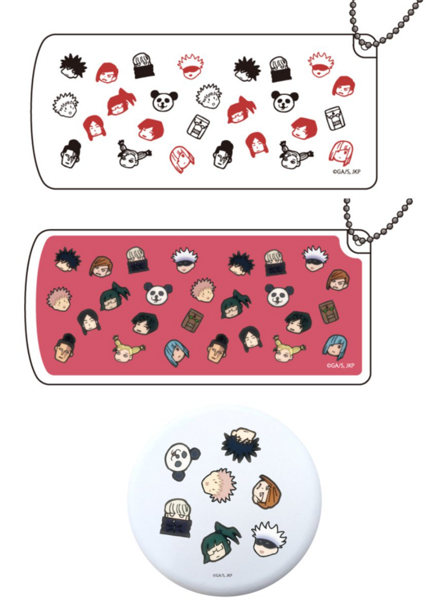 9月18日(月)～9月23日(土)予約開始グッズ - GOODS情報部