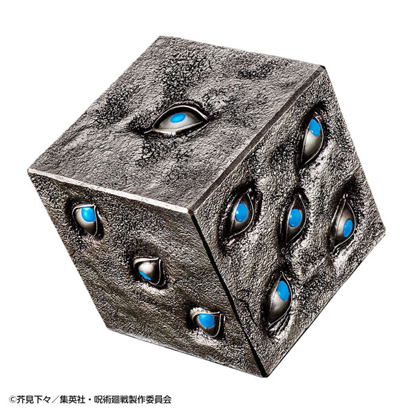 呪術廻戦 獄門疆クッション 呪術廻戦PLAZA 商品紹介 ／ 獄門疆クッション 現代最強呪術師