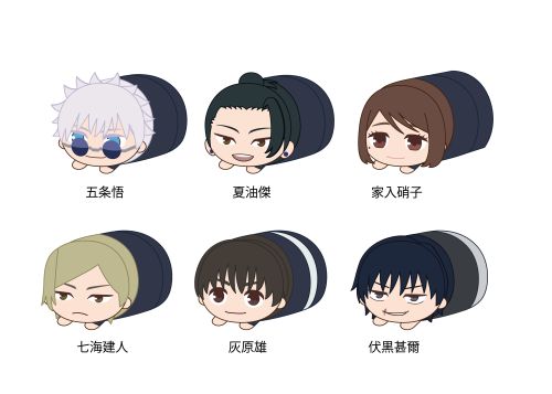 五条悟 もちころりん まとめ売り TVアニメ『呪術廻戦』より「もちころりん ぬいぐるみマスコット