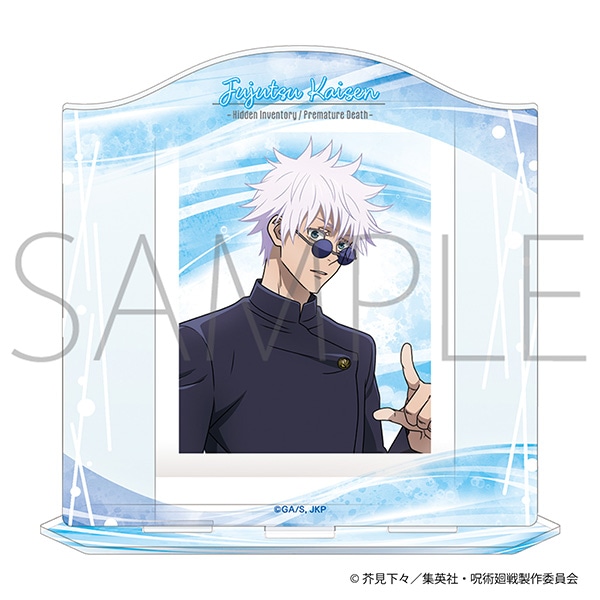 呪術廻戦 ぱしゃこれ 第5弾 -渋谷事変-羂索 - メルカリ【ぱしゃこれ呪術廻