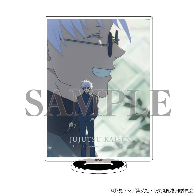 呪術廻戦 懐玉・玉折 グッズ】グッズ-置きもの]呪術廻戦 懐玉·