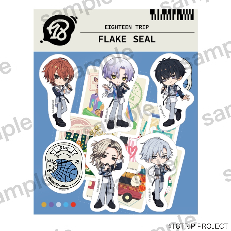 フレークシール - グッズ情報