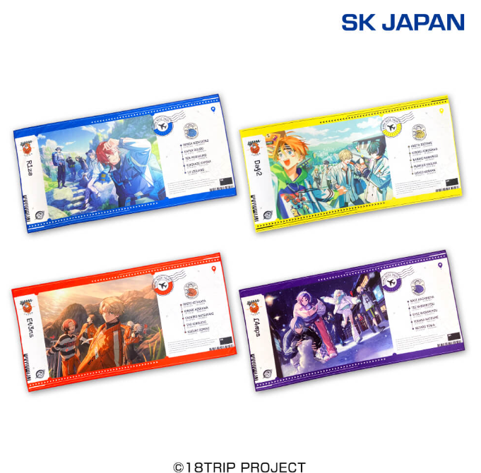 チケットデザイン風バスタオル - グッズ情報