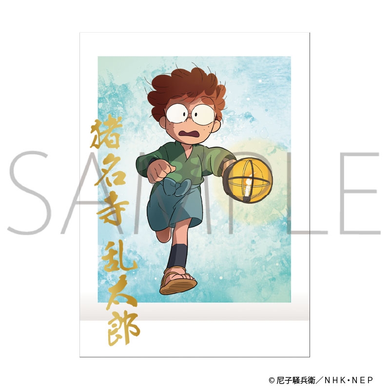 ぱしゃこれ - グッズ情報