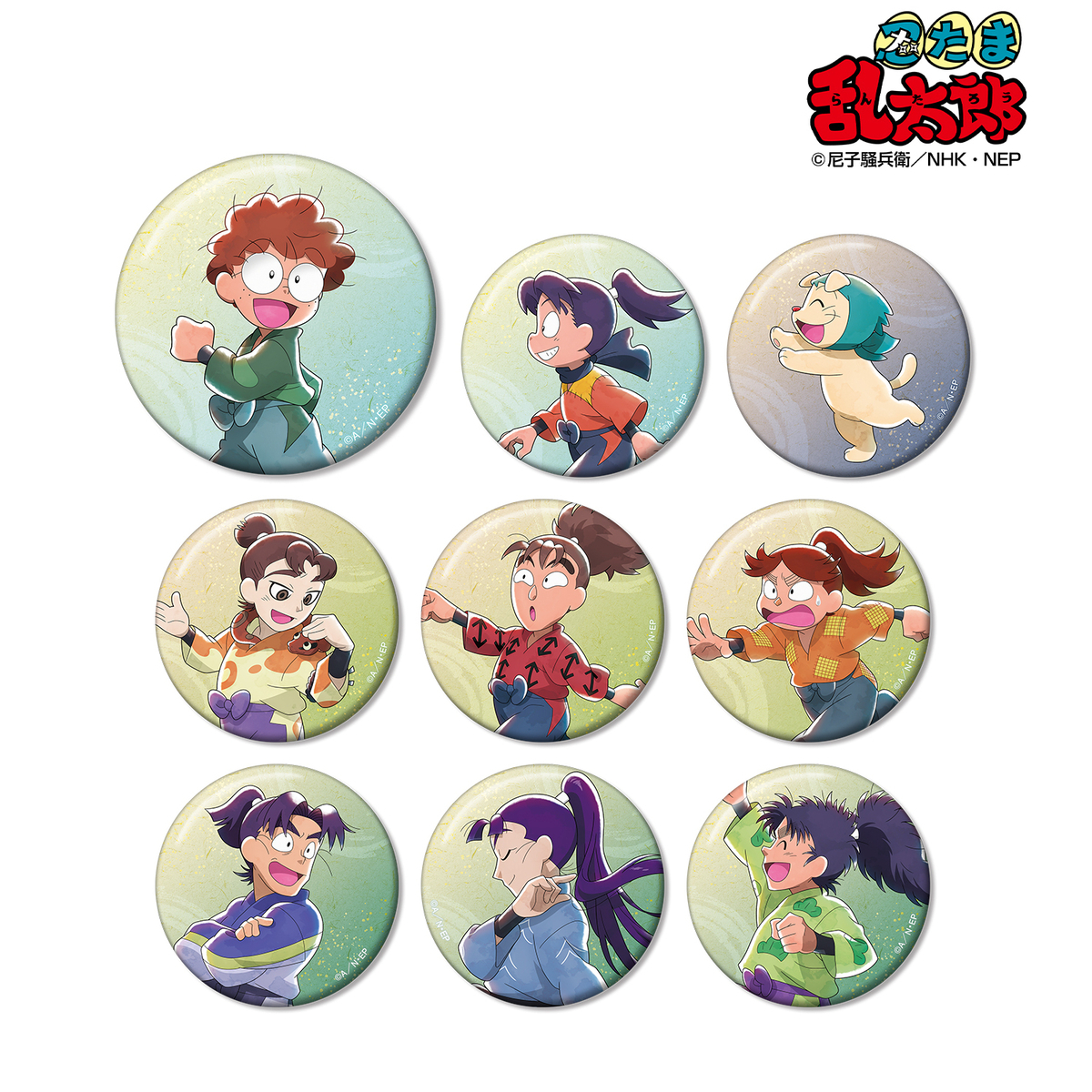 みんなで歩むの段 - グッズ情報