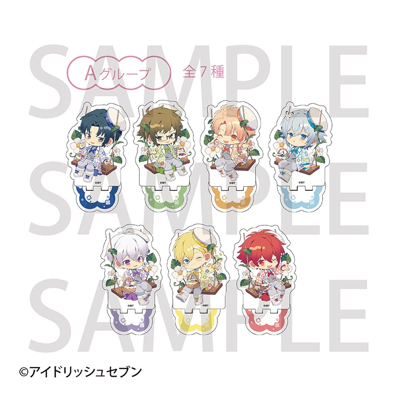 アニメイトカフェ事後通販 - グッズ情報