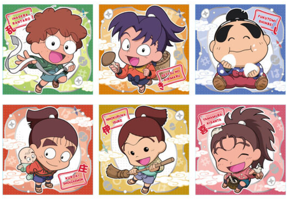 にふぉるめーしょん - グッズ情報