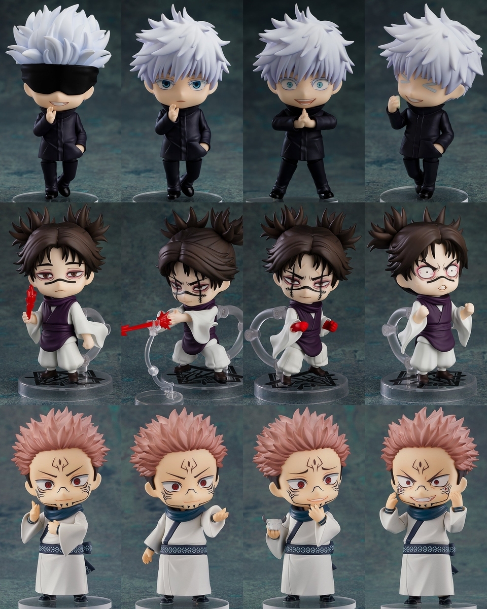 ねんどろいど再販 - GOODS情報部