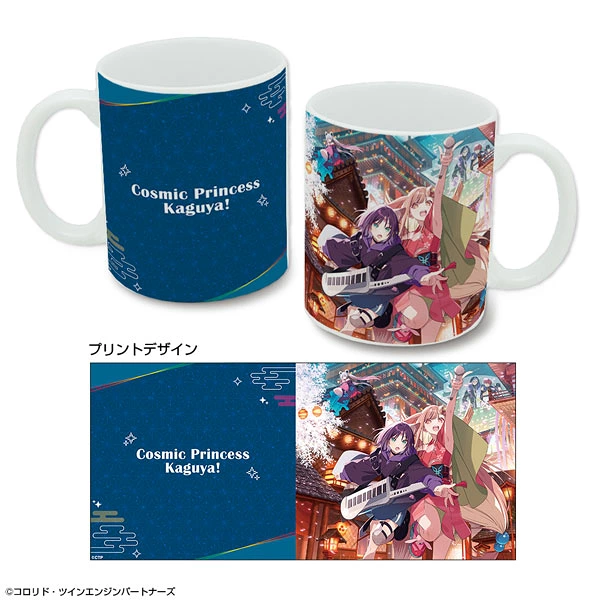 ライセンスエージェント - グッズ情報