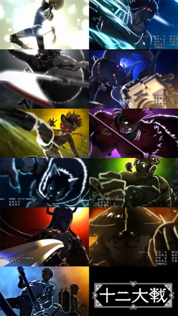f:id:anime_ikigai:20200429004901j:image f:id:anime_ikigai:20200429004901j:image