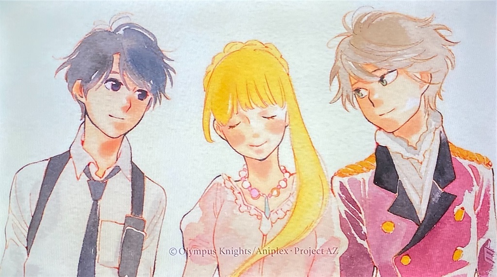 f:id:anime_ikigai:20200502175244j:image f:id:anime_ikigai:20200502175244j:image