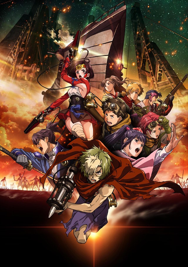 f:id:anime_ikigai:20200513175344j:plain f:id:anime_ikigai:20200513175344j:plain