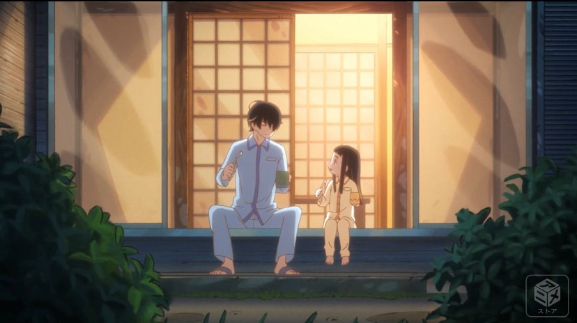 f:id:anime_ikigai:20200620201302j:plain f:id:anime_ikigai:20200620201302j:plain