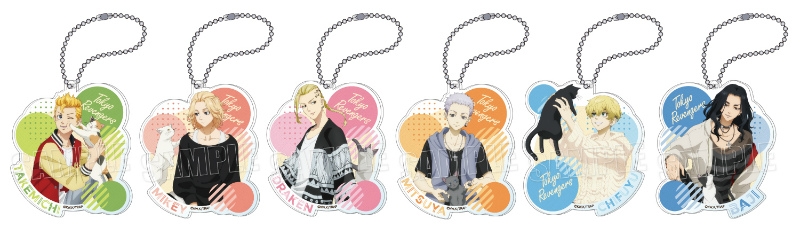 東京リベンジャーズ ポーチ 東京卍リベンジャーズ ポーチ 限定】東京リベンジャーズ)集合/スクエア