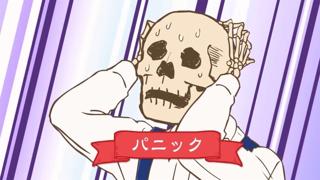 f:id:animelike-syousa:20200503183049j:image f:id:animelike-syousa:20200503183049j:image