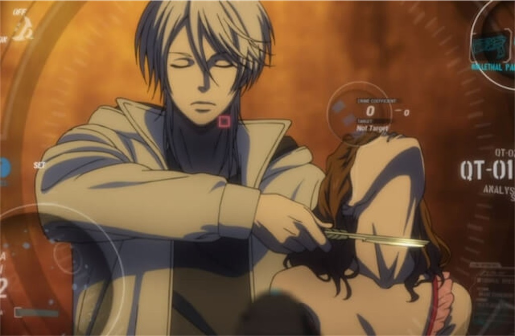 f:id:animelike-syousa:20200517213756j:image f:id:animelike-syousa:20200517213756j:image