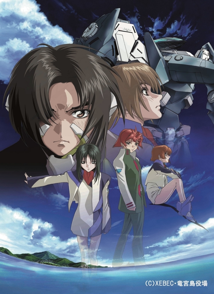 あなたはそこにいますか アニメ好き小鳥遊の日常 あなたはそこにいますか アニメ好き小鳥遊の日常